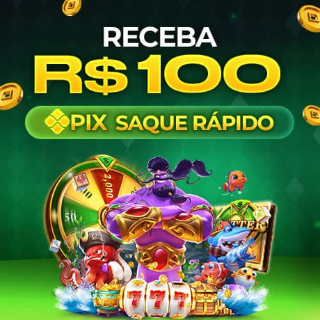 W78 Rebate